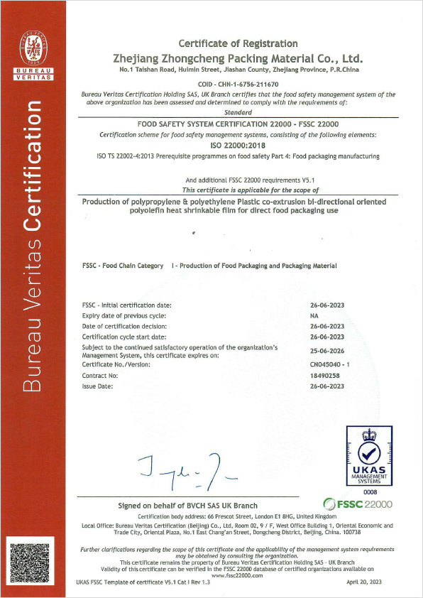 FSSC 22000 certificering